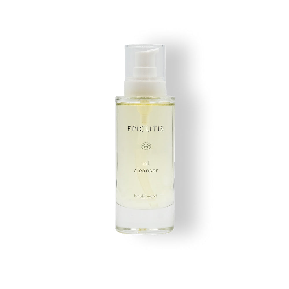 Cleansing Oil